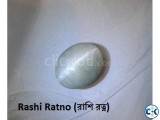 Indian Cats Eye Stone