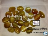 Srilankan Cats Eye Stone