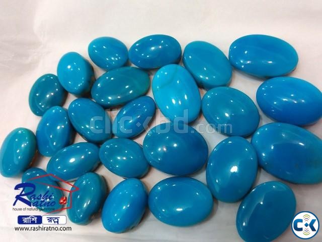 Feroza Stone ফিরোজা স্টোন large image 0