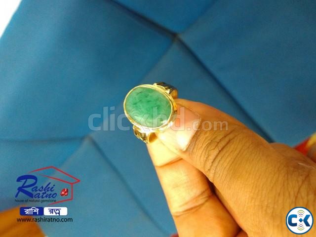 Brazil Emerald Stone large image 0
