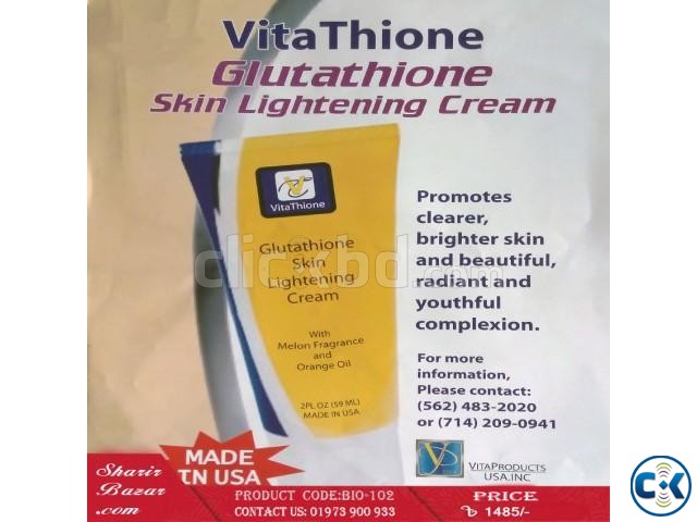 GLUTATHIONE SKIN LIGHTENING CREAM large image 0