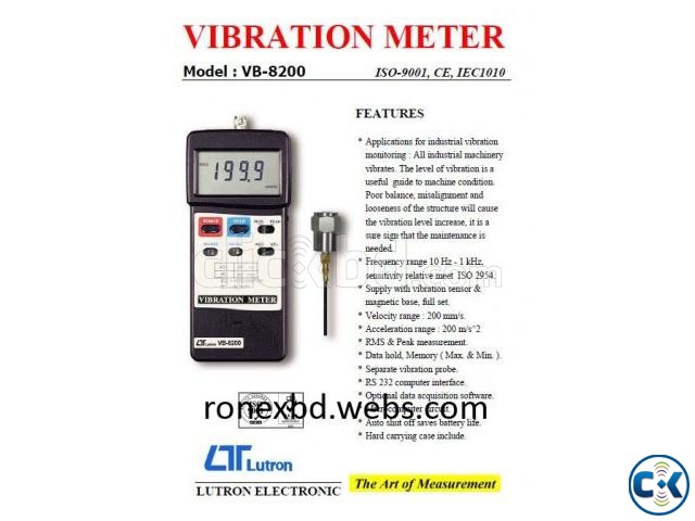 Vibration Meter in Bangladesh LUTRON VB-8200 large image 0