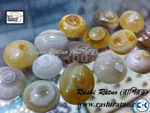 Eye Agate Stone চোখ আকিক স্টোন  large image 0