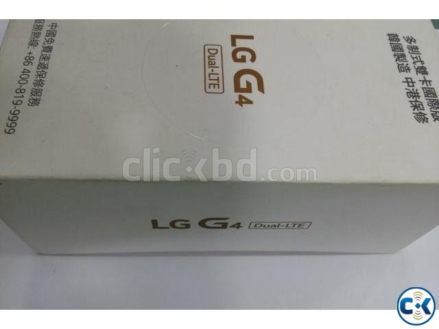 LG G4-H818N Global Dual Sim 3GB Ram 32GB 16MP 8MP Full Box large image 0