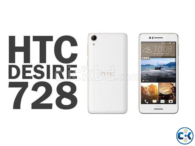 Desire 728 With 1 year HTC official warranty large image 0
