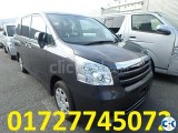 Very LOW PRICE Daily basis AC car