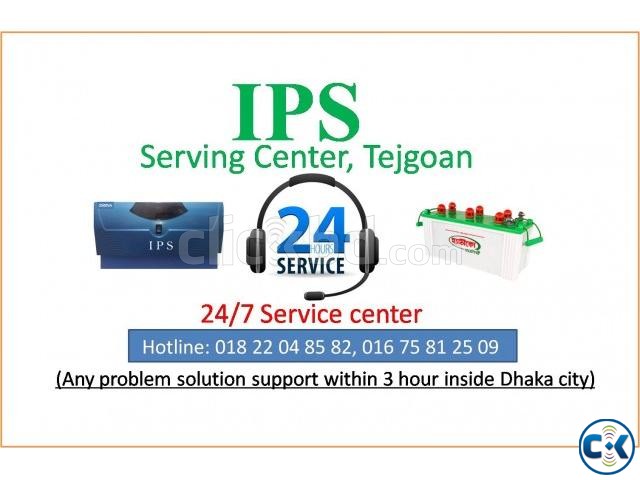 IPS repair center 24 7 support within 3 hours large image 0