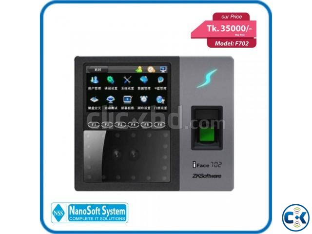 Biometric recognition Face time attendance system large image 0