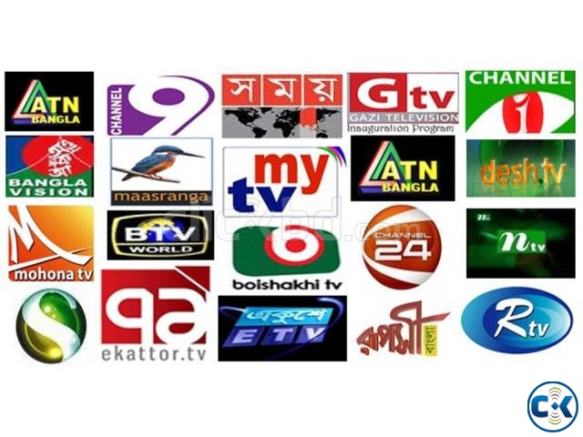 Best Price TV commercial AD maker in Bangladesh large image 0