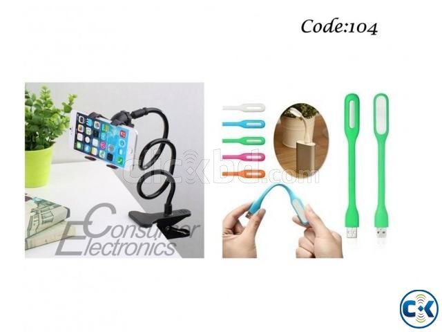 Combo Offer Mobile Phone Tablet Long Stand USB LED লাইট ১ large image 0