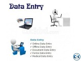 অনলাইন ডাটা এন্ট্রি Data Entry