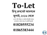 To let july 2016 Merul Badda