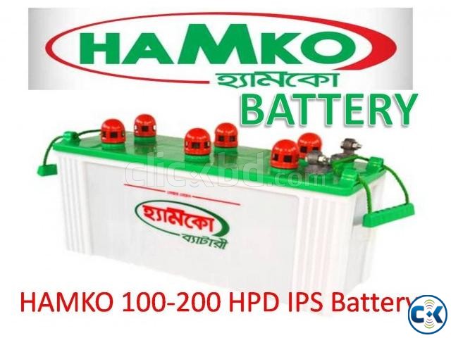 IPS Battery 130HPD Free 5liter Distilled water large image 0