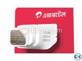 VIP AIRTEL SIM SALE