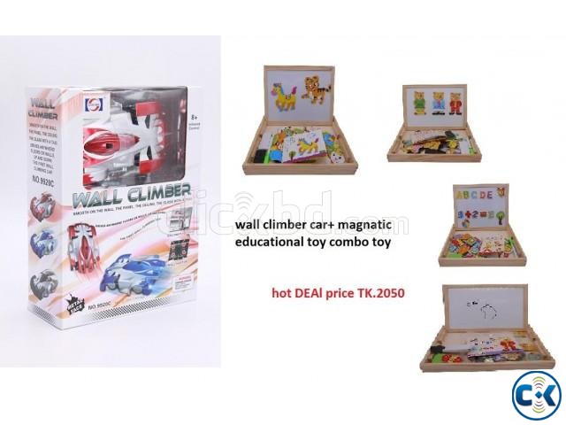Wall climber car and Educational combo toy large image 0