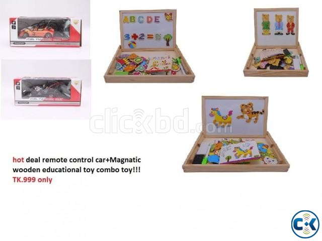 Remot control car and Educational toy large image 0