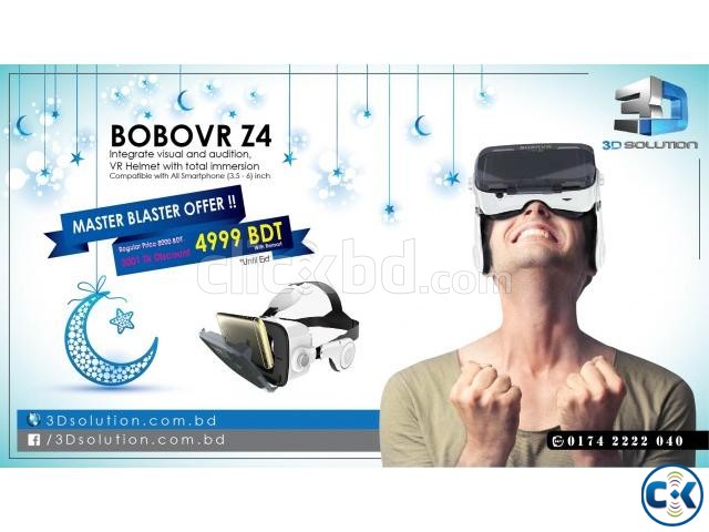 BOBOVR Z4 Bluetooth Remote Controller 4999 large image 0