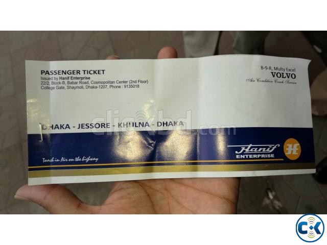 2 Ticket of DHAKA - KHULNA Hanif RM2 AC Ticket on 04-07-2016 large image 0