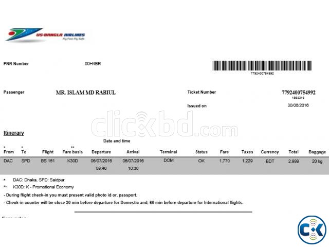 US Bangla Airlines ticket DHK to SAIDPUR large image 0