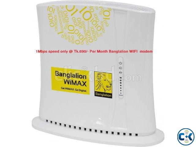 1Mbps speed only Tk.690 - Per Month Banglalion WIFI modem large image 0