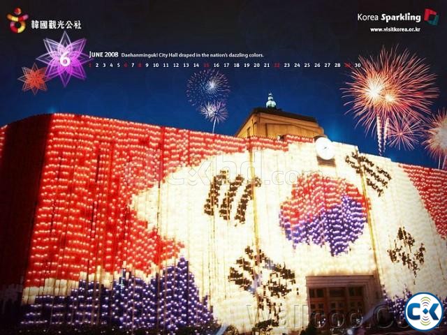 South Korea Visa large image 0