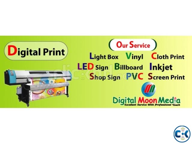 Digital Printing Advertising large image 0