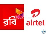 Robi Axiata 1st series number_0181966 13