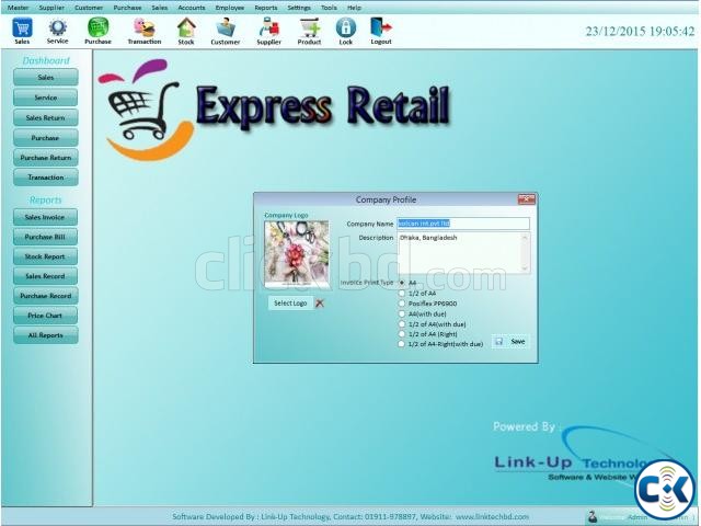 Best POS Software in Dhaka large image 0