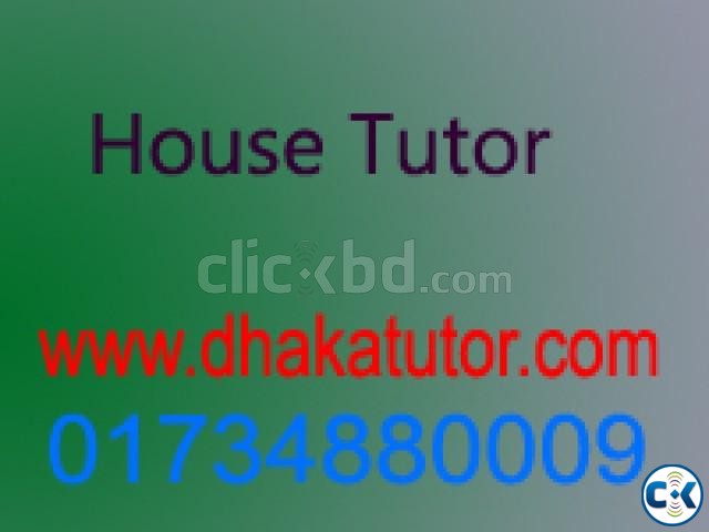 House tutor in Uttara 01734880009 large image 0