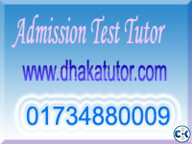 Buet Admission Female Tutor 01734880009 large image 0