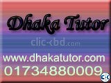 English Medium Tutor Mirpur 01734880009