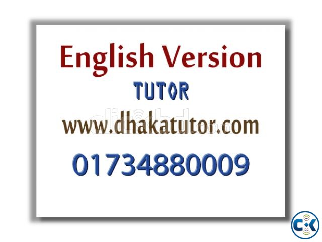 English version background tutor 01734880009 large image 0