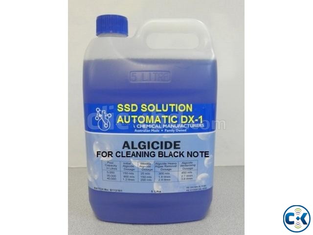 SSD ANTI-VIRUS POWDER FOR CLEANING BLACK NOTES large image 0