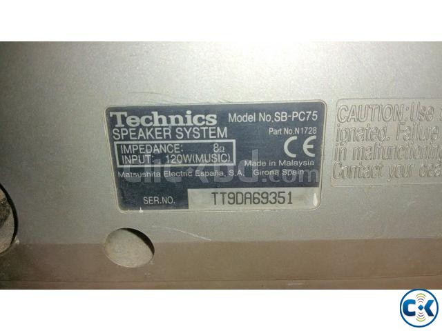 technics center sound box large image 0