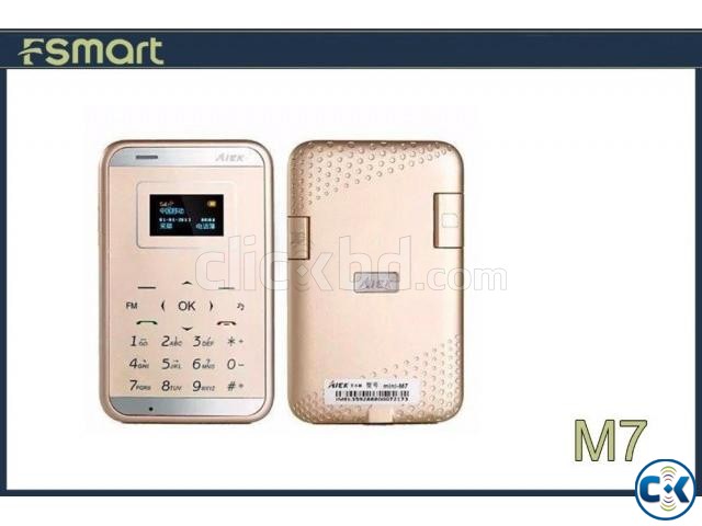 Atex Card Phone for Sell large image 0