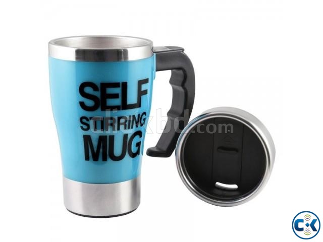 SELF STIRRING MUG BIG large image 0