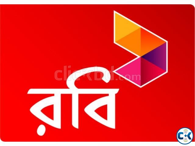 VIP ROBI number sell prize fixed  large image 0