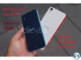 HTC Desire Eye Hi Super copy