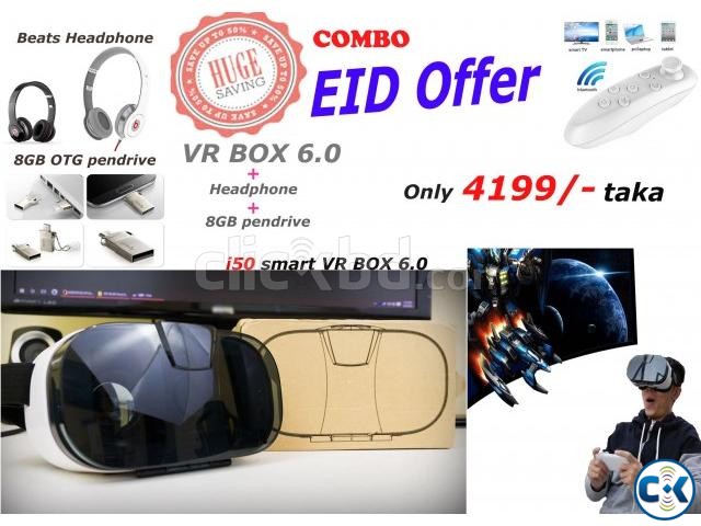 Vr box Version6.0 large image 0