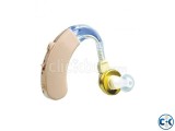 Bazar Axon X-168 Hearing Aid