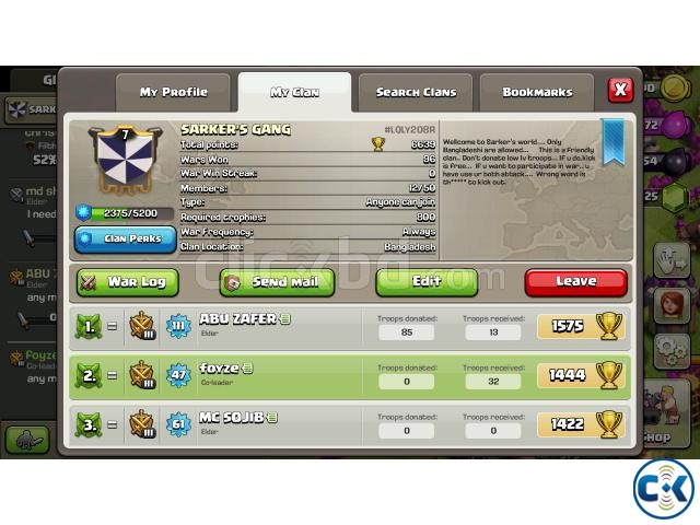 Clash of clan er level 7 clan large image 0