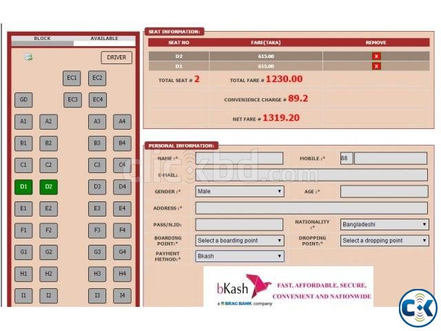 Jessore to Dhaka Bus Tickets large image 0