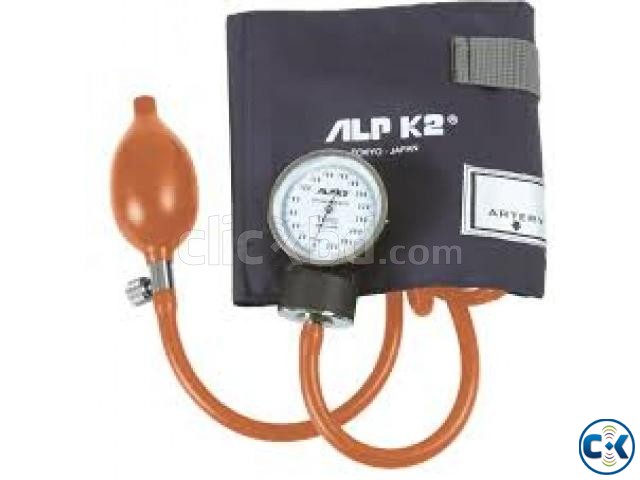 Blood Pressure Machine ALPK2 Japaneese  large image 0
