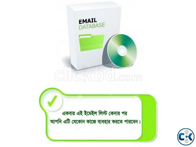 50 Million Email Database large image 0