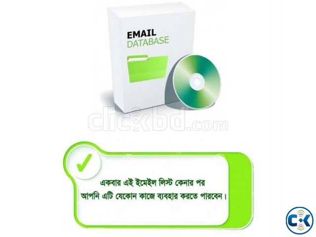 50 Million Email Database large image 0