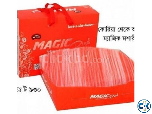 ORIGINAL MAGIC MOSQUITO NET PLUS large image 0