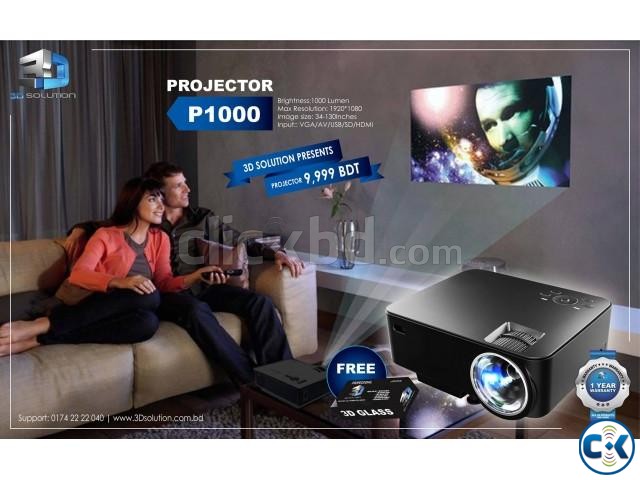 Multi-Media TV Projector P1000 large image 0