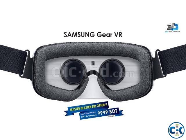 SAMSUNG Gear VR Powered by Oculus large image 0