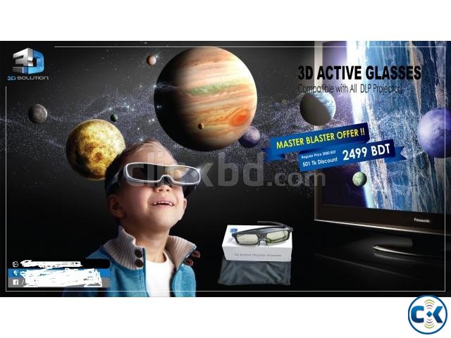 3D DLP PROJECTOR GLASS large image 0