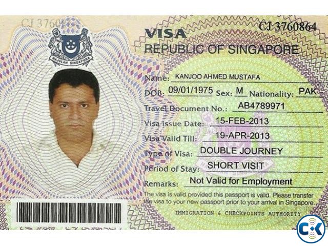 Singapore Visa with Invitation Letter large image 0
